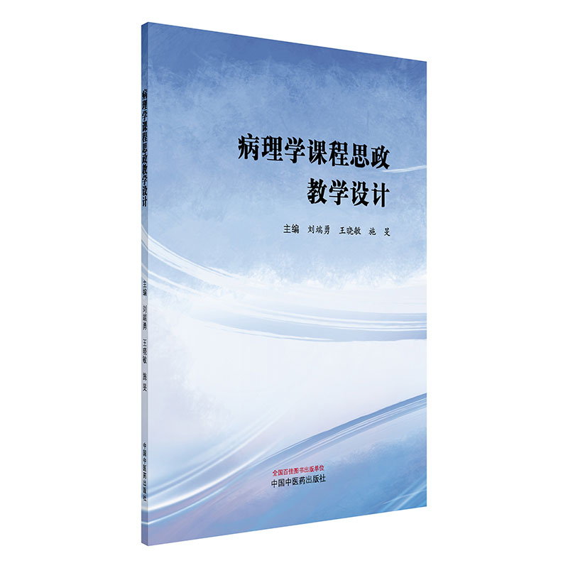  ����W�n��˼���̌W�OӋ