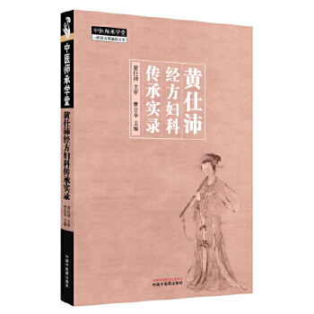  �S���潛(j��ng)���D�Ƃ��Ќ�(sh��)�