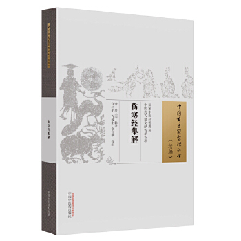  ������(j��ng)����