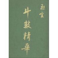 �����t(y��)�Y(ji��)�ψ�(zh��)�I(y��)�t(y��)���Y��ԇ��(sh��)�`����ָ��(d��o)�Õ�(sh��)