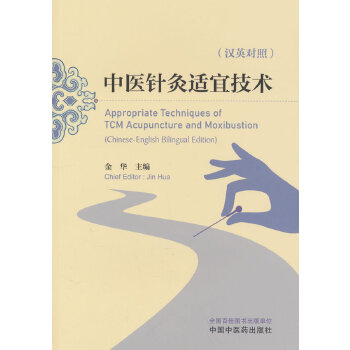  ���t(y��)ᘾ��m�˼��g(sh��) : �hӢ����