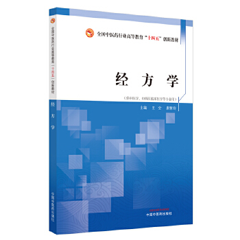  ��(j��ng)���W