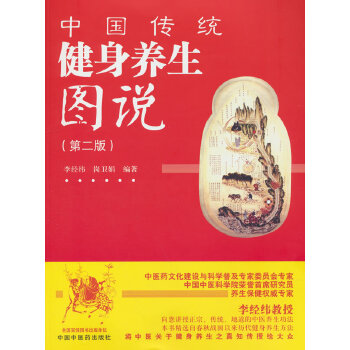  �Ї����y(t��ng)�����B(y��ng)���D�f