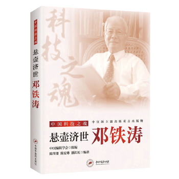  �҉؝�(j��)�� : ���F��