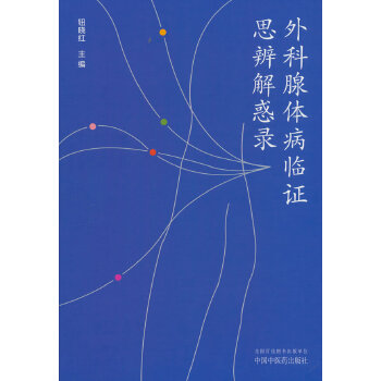  ������w���R�C˼�����