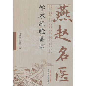  ���w���t(y��)�W(xu��)�g(sh��)��(j��ng)��C��