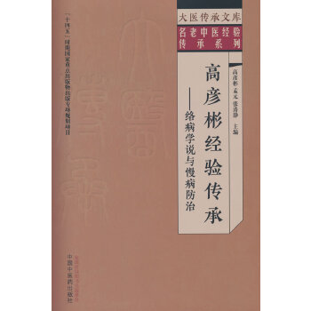  �ߏ���(j��ng)�(y��n)���� : �j(lu��)���W(xu��)�f�c��������