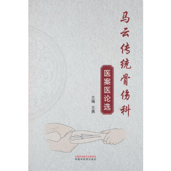  �R�Ƃ��y(t��ng)�ǂ����t(y��)���t(y��)Փ�x