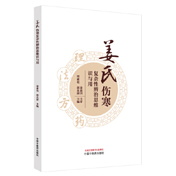  ���ς�����(f��)�s�Ա���˼�S�R�c��