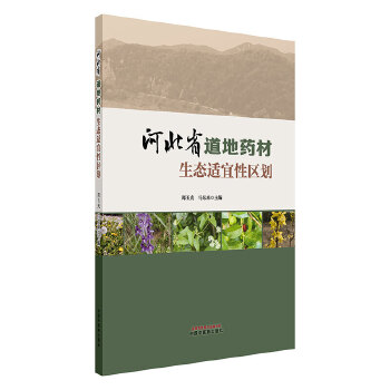  �ӱ�ʡ����ˎ�����B(t��i)�m���ԅ^(q��)��