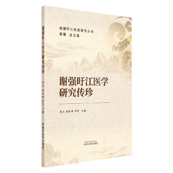  �x���B���t(y��)�W(xu��)�о�����