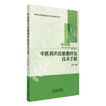  ���t(y��)ˎѨλ�N�󯟷����g(sh��)�փ�(c��)