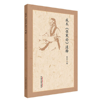  �ɱ�������Փ��ͨ�