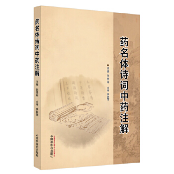  ˎ���wԊ�~��ˎע��