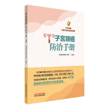  �ӌm�i�������փ�