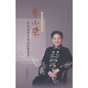  ��С�s�W(xu��)�g(sh��)˼�뼰�R�C�t(y��)������