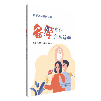 ���г��R(sh��) ��(y��u)���֪