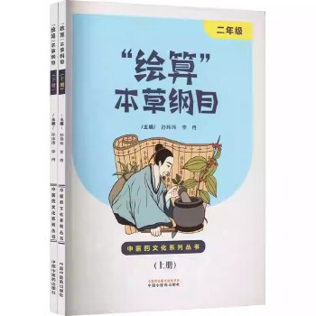  ���L�㡱���ݾVĿ. ���꼉(j��)