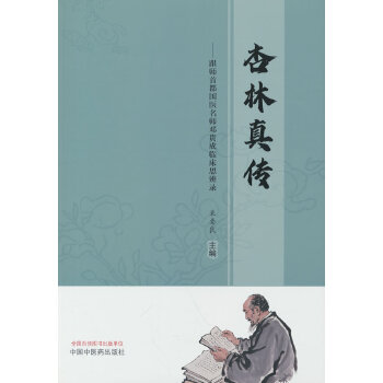  ������?zh��n)?: �����׶���(gu��)�t(y��)�������F���R��˼���