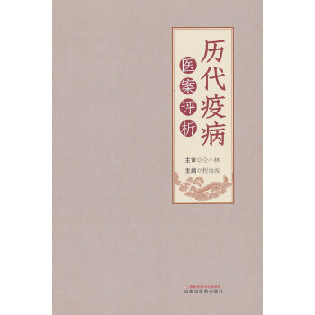  �v���߲��t(y��)���u(p��ng)��