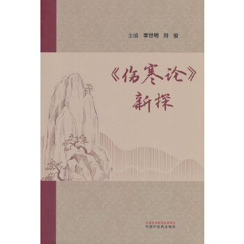  ����Փ��̽