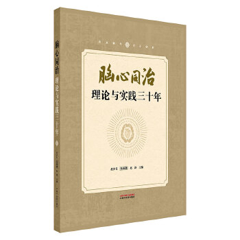  �X��ͬ����Փ�c��(sh��)�`��ʮ��