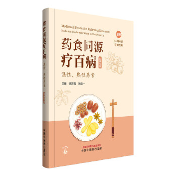 ˎʳͬԴ���ٲ�