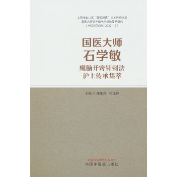  ��(gu��)�t(y��)��ʯ�W(xu��)�����X�_(k��i)�[ᘴ̷����ς��м���