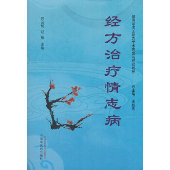  ��(j��ng)���ί���־��