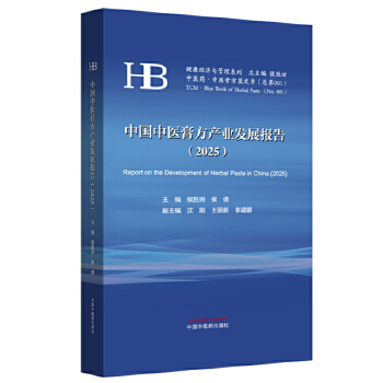 �Ї����t(y��)�෽�a(ch��n)�I(y��)�l(f��)չ���