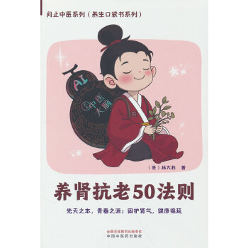 �B(y��ng)�I����50���t