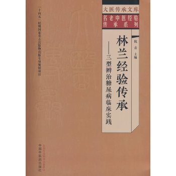 ���m��(j��ng)����