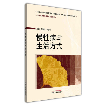 ���Բ��c���ʽ