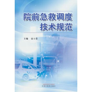 Ժǰ�����{(di��o)�ȼ��g(sh��)Ҏ(gu��)��