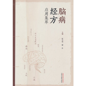 �X����(j��ng)�����ü���