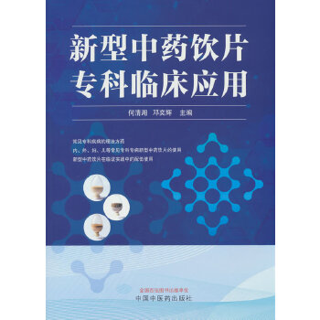 ������ˎ�Ƭ�����R����(y��ng)��