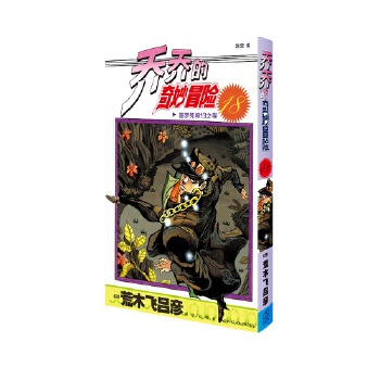  �̵̆�����ð�U 18 ج������13֮��