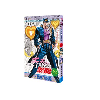  �̵̆�����ð�U 24 �تz���T�l(w��i)�����֮��