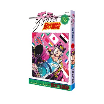  �̵̆�����ð�U(xi��n) 26 �����Κ� ������?��˹֮��