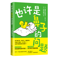  Ҳ�S�Ǳ��ӵĆ��} �������ӱ����ķ������棺�y�Բ��X�ı����Y�������l(f��)�����ļ������������o(h��)�����h����