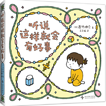  ������飺 �f�@�Ӿ͕��к���