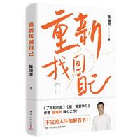  �߳���ɭ�֣������D(zhu��n)׃���ó�