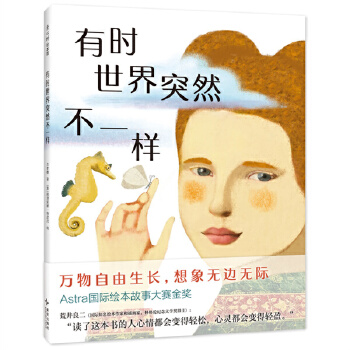  �Еr(sh��)����ͻȻ��һ��