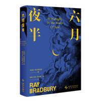  ����ҹ�� �� �����²��｛(j��ng)��С�f����y�Ď챾 �ƻ� ��� ���� �@� ħ�ìF(xi��n)��(sh��) Ԋ��ȫ��λ�M�� ����������ĉ������а�