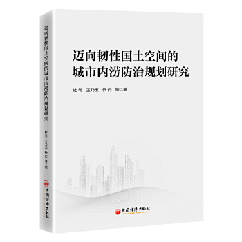  �~���g�ԇ�(gu��)�����g�ĳ��Ѓ�(n��i)������Ҏ(gu��)���о�