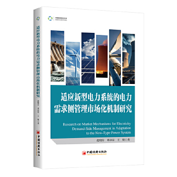  �m��(y��ng)�������ϵ�y(t��ng)����������(c��)�����Ј����C(j��)���о�