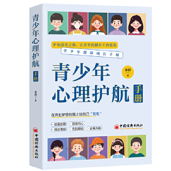  �����������o���փ�