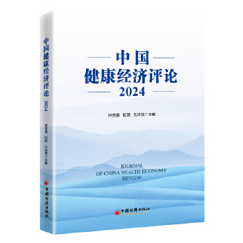  �Ї�������(j��ng)���uՓ2024