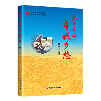  ��Т�����c����l(xi��ng)��