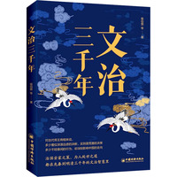 ��ǧ��ϵ�У�������ǧ��+������ǧ��+������ǧ��